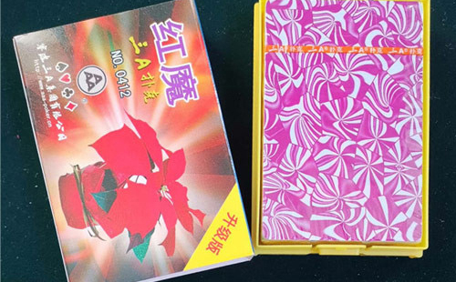 文化传承与多元价值：玉门纸牌的现代发展与应用探索